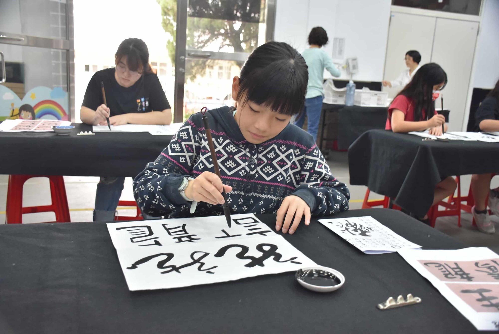 平等書法小學堂-《臥虎藏龍》