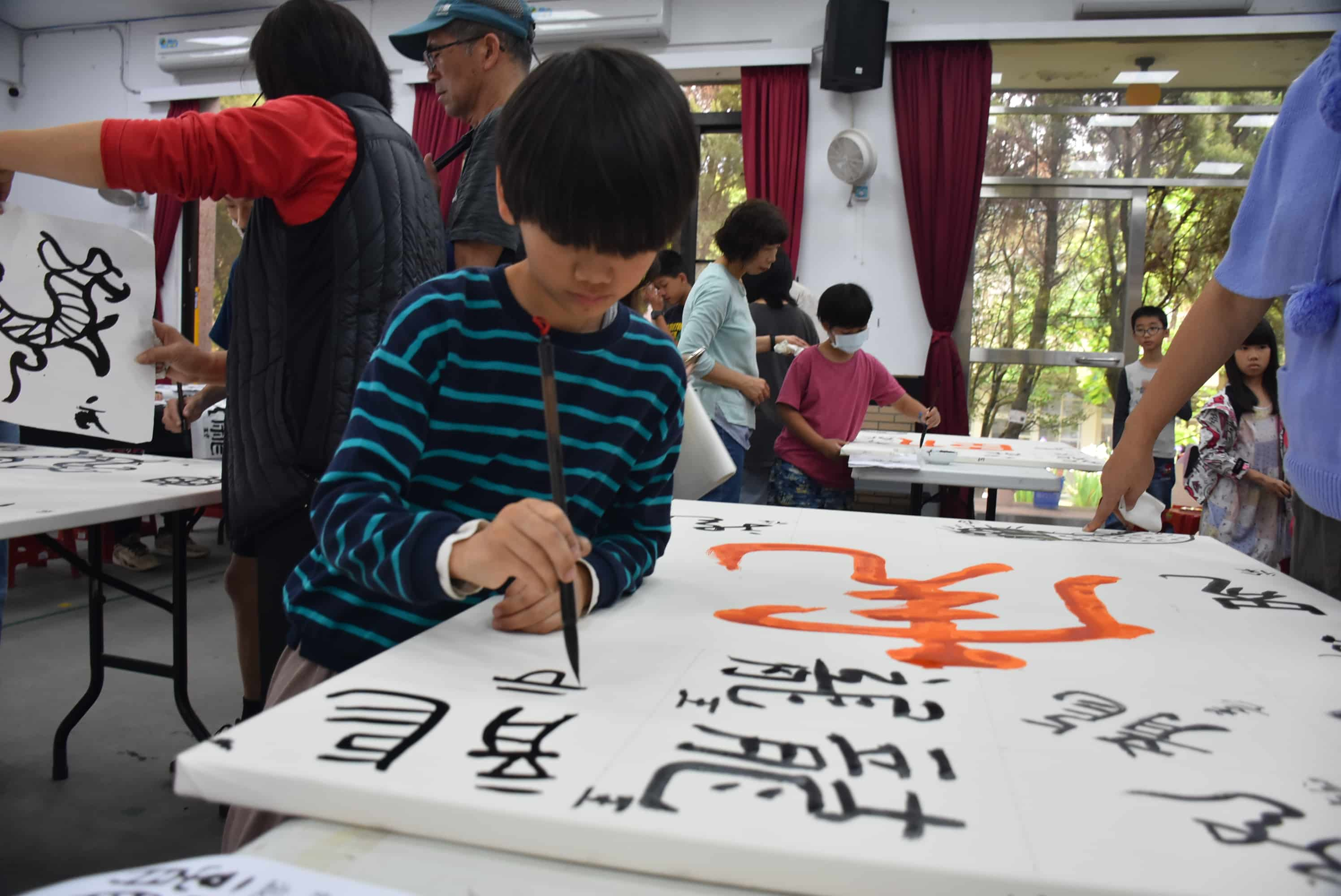 平等書法小學堂-《臥虎藏龍》