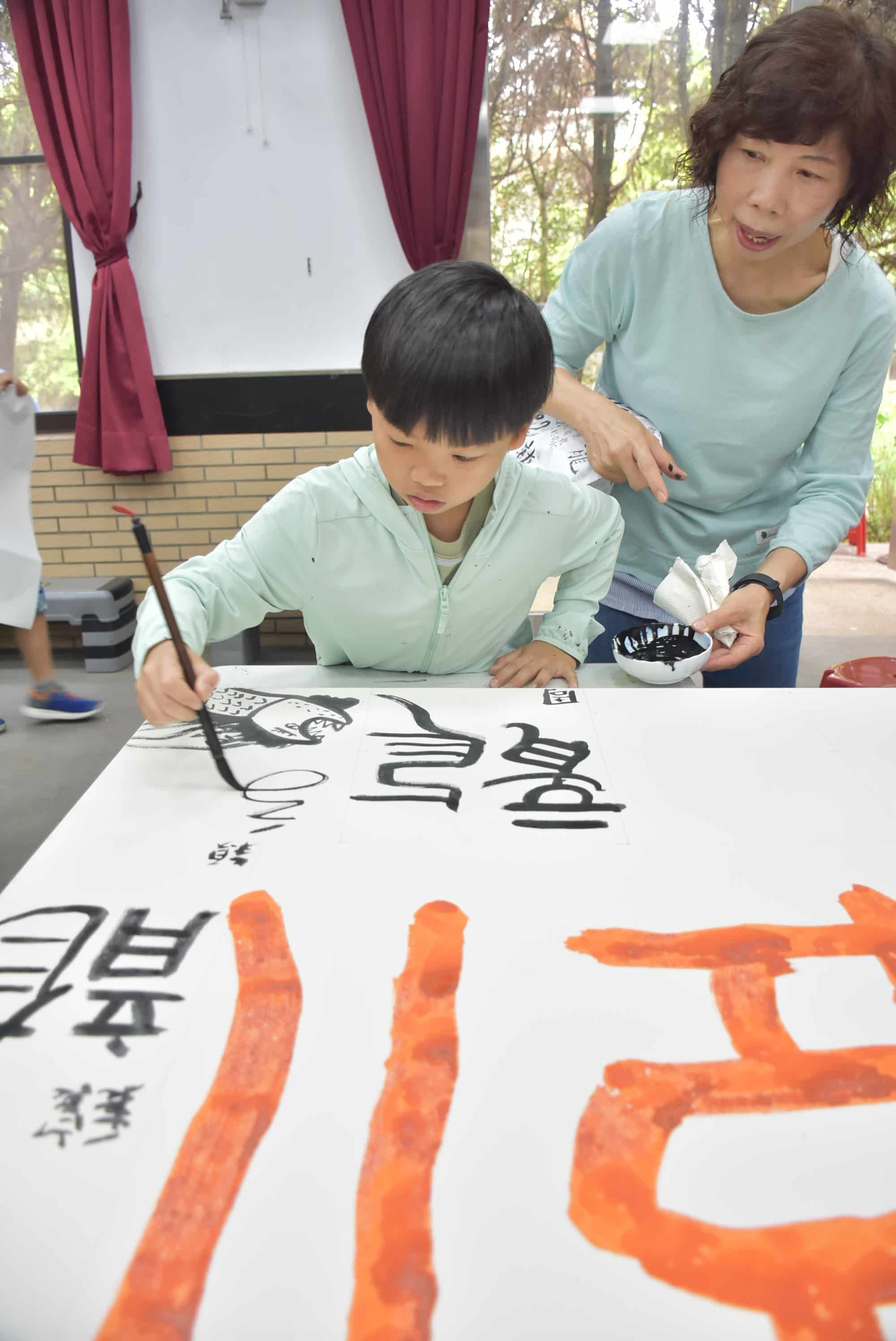 平等書法小學堂-《臥虎藏龍》