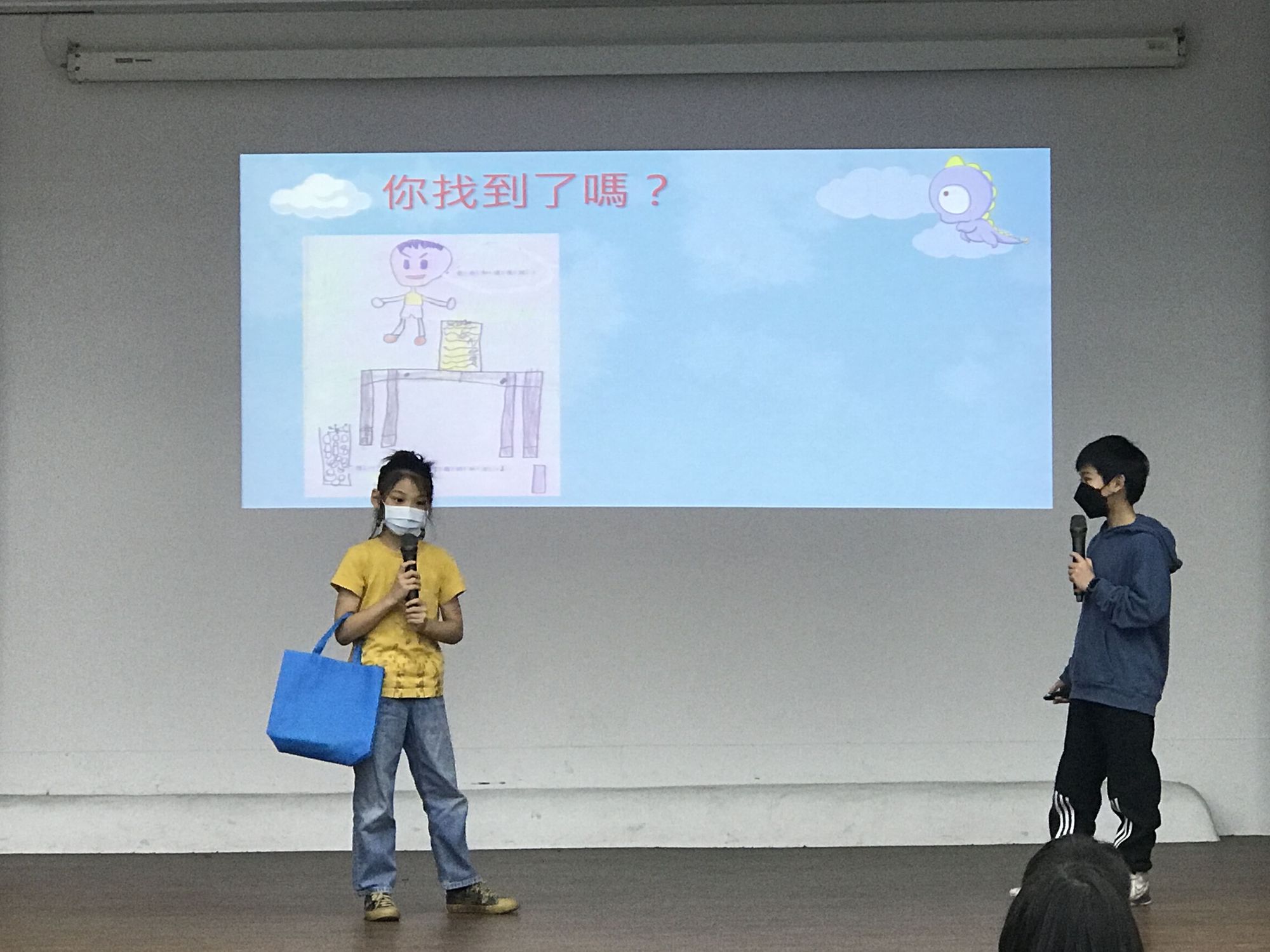 寒假生活分享~展現孩子自主學習力!