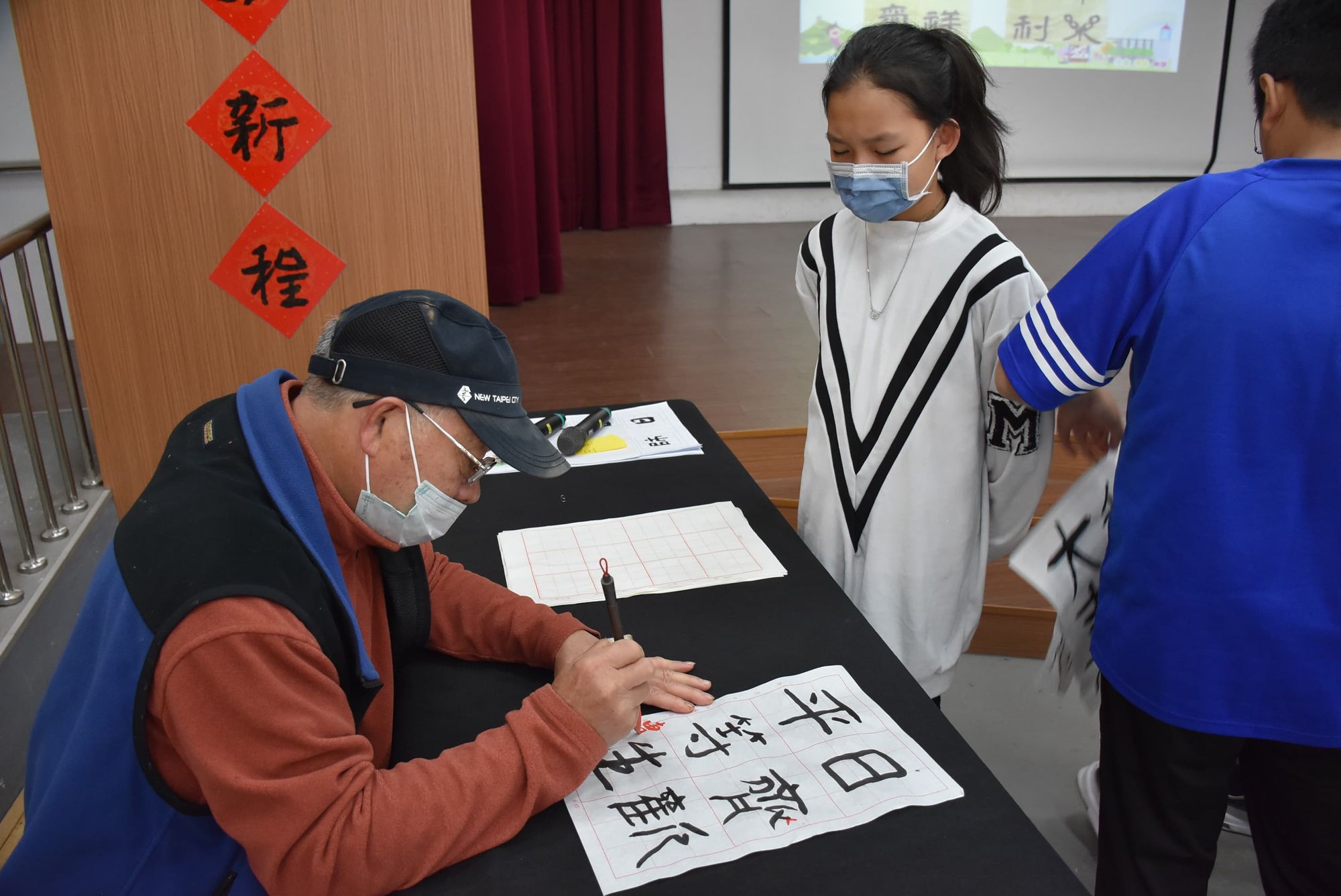 平等書法小學堂(七)-落款