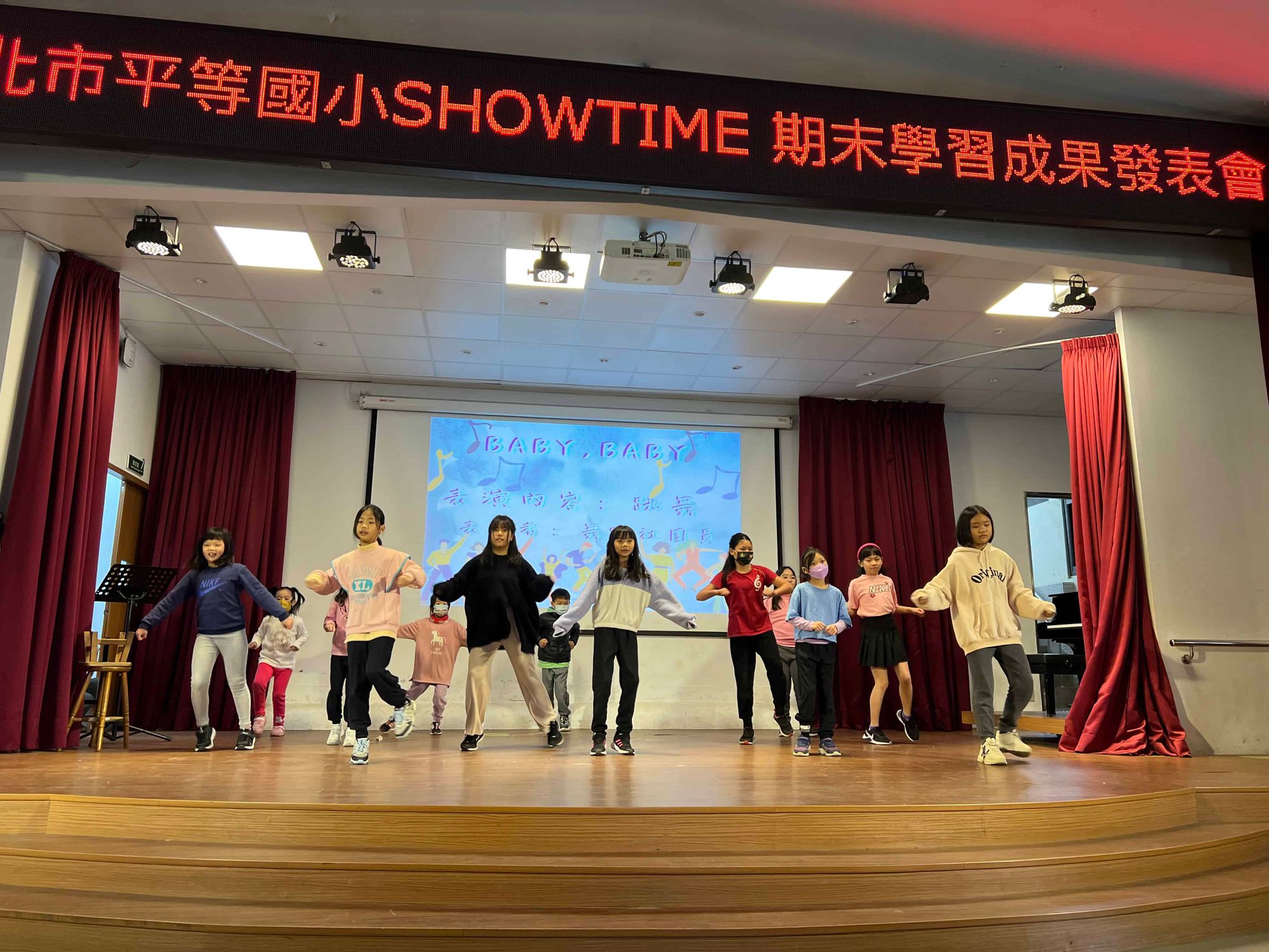 ShowTime!期末學習成果發表會