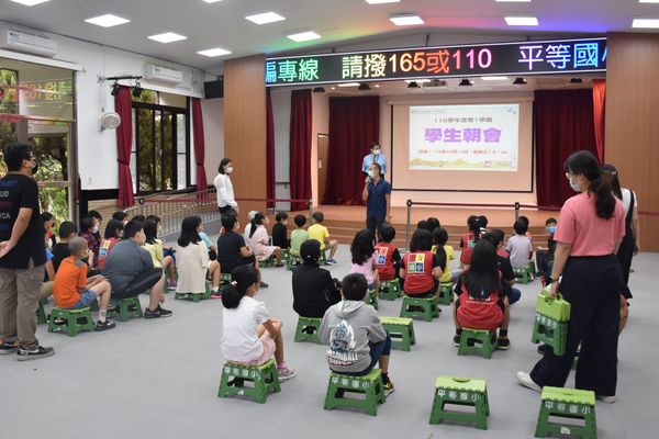 營造安全的校園環境