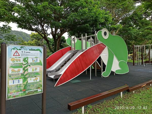 平等國小遊戲場改善工程即將取得檢驗合格證書對外開放