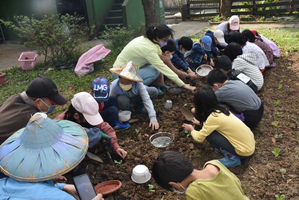 小田園課程