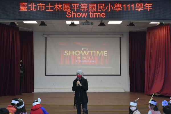 期末成果發表Show Time