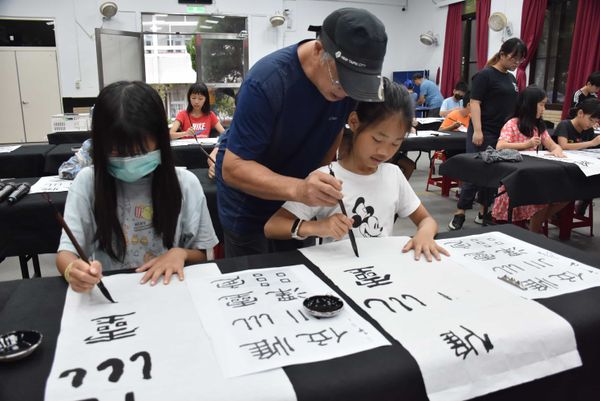 平等書法小學堂-《石門頌》