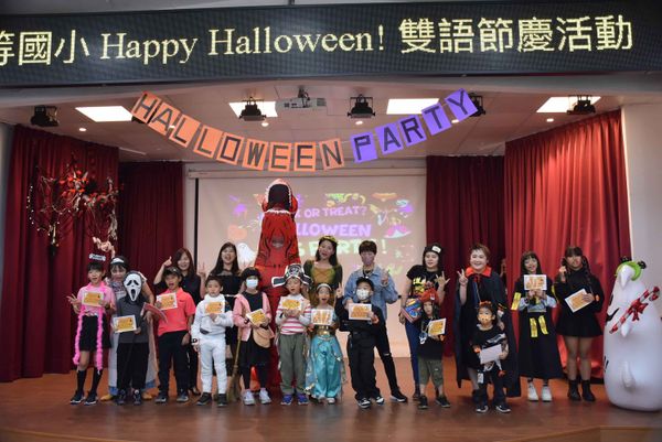 PDPS Happy Halloween Party