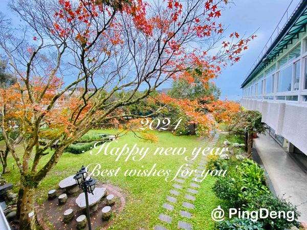 🎊🎉Happy New Year!!🤩🥳雙語兒童朝會